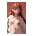 可愛い帽子T甘えん坊の女の子（個別スタンプ：11）