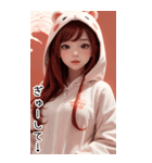 可愛い帽子T甘えん坊の女の子（個別スタンプ：12）