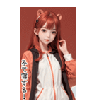 可愛い帽子T甘えん坊の女の子（個別スタンプ：13）