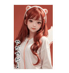可愛い帽子T甘えん坊の女の子（個別スタンプ：15）