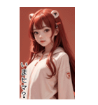 可愛い帽子T甘えん坊の女の子（個別スタンプ：27）