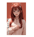 可愛い帽子T甘えん坊の女の子（個別スタンプ：28）