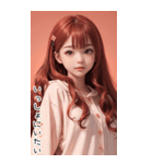 可愛い帽子T甘えん坊の女の子（個別スタンプ：32）