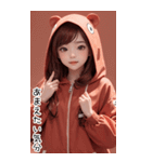 可愛い帽子T甘えん坊の女の子（個別スタンプ：35）