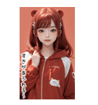 可愛い帽子T甘えん坊の女の子（個別スタンプ：37）