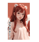 可愛い帽子T甘えん坊の女の子（個別スタンプ：40）