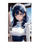 雪地メイド日常用語1（個別スタンプ：10）