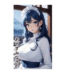 雪地メイド日常用語1（個別スタンプ：14）