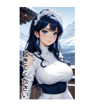 雪地メイド日常用語1（個別スタンプ：18）