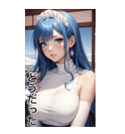 雪地メイド日常用語1（個別スタンプ：22）