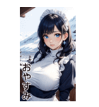 雪地メイド日常用語1（個別スタンプ：29）