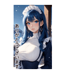 雪地メイド日常用語1（個別スタンプ：32）
