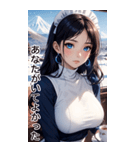 雪地メイド日常用語1（個別スタンプ：33）