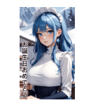 雪地メイド日常用語1（個別スタンプ：37）