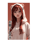 可愛い帽子Tガール人気日常用語1（個別スタンプ：1）