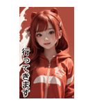 可愛い帽子Tガール人気日常用語1（個別スタンプ：3）