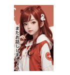 可愛い帽子Tガール人気日常用語1（個別スタンプ：5）