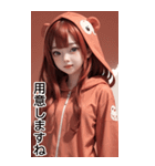 可愛い帽子Tガール人気日常用語1（個別スタンプ：6）