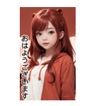 可愛い帽子Tガール人気日常用語1（個別スタンプ：8）