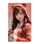 可愛い帽子Tガール人気日常用語1（個別スタンプ：11）