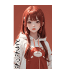 可愛い帽子Tガール人気日常用語1（個別スタンプ：22）