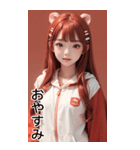 可愛い帽子Tガール人気日常用語1（個別スタンプ：29）