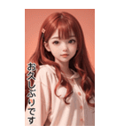 可愛い帽子Tガール人気日常用語1（個別スタンプ：30）