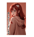 可愛い帽子Tガール人気日常用語1（個別スタンプ：32）