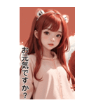 可愛い帽子Tガール人気日常用語1（個別スタンプ：36）
