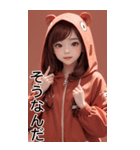 可愛い帽子Tガール人気日常用語1（個別スタンプ：37）