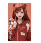 可愛い帽子Tガール人気日常用語1（個別スタンプ：38）