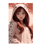 可愛い帽子Tガール人気日常用語1（個別スタンプ：39）