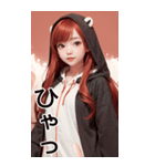 可愛い帽子Tガール人気日常用語1（個別スタンプ：40）