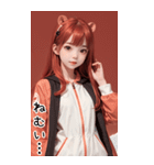 可愛い帽子Tガール紅日常用語2（個別スタンプ：13）