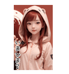 可愛い帽子Tガール紅日常用語2（個別スタンプ：30）