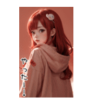 可愛い帽子Tガール紅日常用語2（個別スタンプ：31）