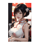 チャイナドレスで甘やかす彼女（個別スタンプ：2）