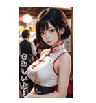 チャイナドレスで甘やかす彼女（個別スタンプ：16）