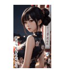 チャイナドレスで甘やかす彼女（個別スタンプ：21）