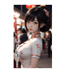 チャイナドレスで甘やかす彼女（個別スタンプ：26）