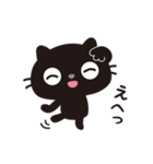 黒ねこのニャンタ_やさしい思い（個別スタンプ：7）