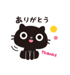 黒ねこのニャンタ_やさしい思い（個別スタンプ：27）
