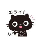 黒ねこのニャンタ_やさしい思い（個別スタンプ：28）