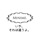 結構使えるシリーズ（ラテン語編）（個別スタンプ：18）