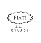 結構使えるシリーズ（ラテン語編）（個別スタンプ：25）