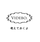 結構使えるシリーズ（ラテン語編）（個別スタンプ：31）