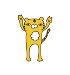 そこにいるとら。（個別スタンプ：13）