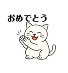 シロシ（個別スタンプ：2）