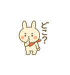 日常使いOK♪赤バンダナうさぎスタンプ（個別スタンプ：5）