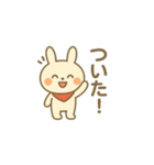 日常使いOK♪赤バンダナうさぎスタンプ（個別スタンプ：6）